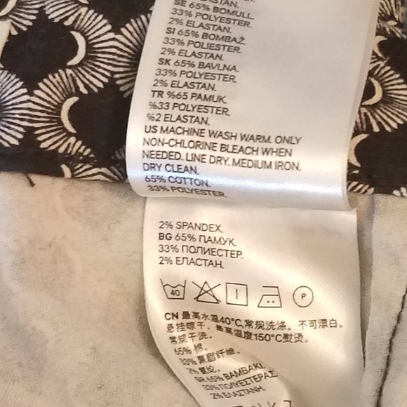 ~~SOLD~~ H&M Black and White Patterned Ankle Pants - Picture 6 of 7